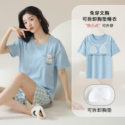 睡衣女夏季纯棉短袖带胸垫薄款可外穿2025新款甜美家居服套装
