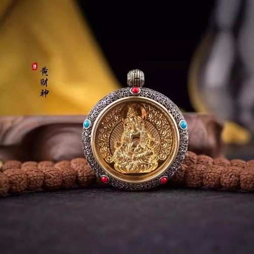 12生肖本命佛黄财神黄铜吊坠新款