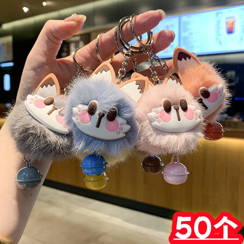 财猫钥匙扣挂件小学生奖励礼品活动赠品幼儿园全班儿童小礼物