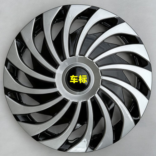 适用于广汽传祺2021款手动精英GA4轮毂盖车轮毂罩15寸车轮盖改装