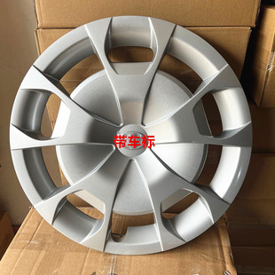 适用于丰田海狮威驰轮盖威驰轮毂盖花冠雅力士轮盖轮毂盖送标