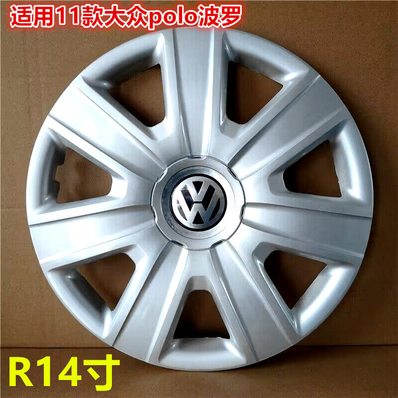 适用11款大众polo波罗轮毂盖轮毂罩钢圈装饰罩轮胎帽14寸改装