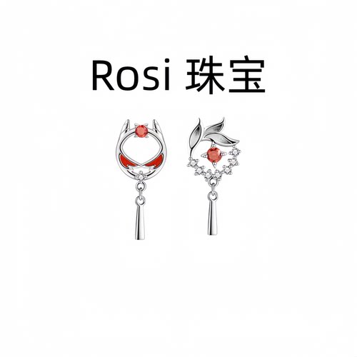 Rosi 珠宝999狐面狐狸不对称耳钉女红锆石小众酷飒AB款耳饰养耳洞