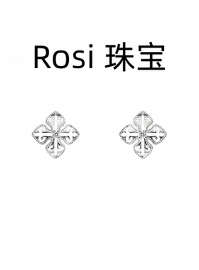 Rosi 珠宝 999复古四叶草耳钉女宫廷克罗风雕花小众高级感养耳洞