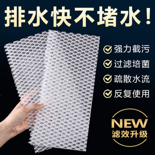 蜂窝过滤棉堵水克星鱼缸过滤棉生化棉培菌高透水不堵耐洗纤维型棉