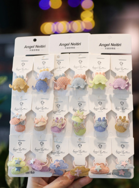 儿童发圈发饰女童宝宝胎毛皮筋发夹扎小拇指头绳小号发量少不伤发