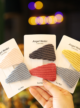 网红儿童发夹头饰女童宝宝几何三角形BB夹灯芯绒侧边夹夹刘海夹子