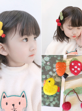 韩国儿童发饰女童手工羊毛毡碎发夹宝宝婴幼儿BB夹头饰胡萝卜发卡