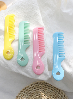 简约可爱彩色宝宝梳头发小梳子自带按摩齿不伤头皮儿童扎头发工具