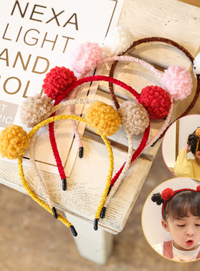 2023秋冬韩国可爱儿童泰迪毛球发箍女童头饰女孩压发头箍毛绒发饰