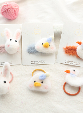 宝宝可爱手工羊毛毡发饰小女孩发绳皮筋小兔子2023年冬季韩国儿童