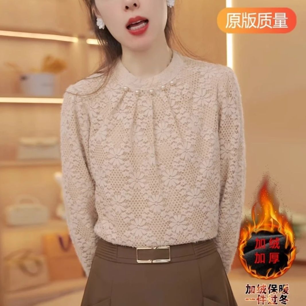 冬季新款钉珠长袖磨毛蕾丝上衣女秋冬加绒加厚百搭时尚气质打底衫