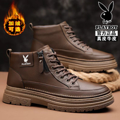 花花公子马丁靴男款 中帮男靴子 百搭工装 真皮冬季 加绒保暖休闲棉鞋