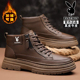 花花公子马丁靴男款 中帮男靴子 百搭工装 真皮冬季 加绒保暖休闲棉鞋