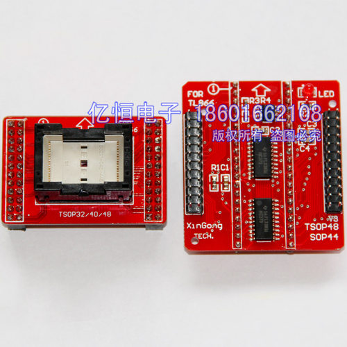 TL866CS TL866II 编程器进口TSOP48转DIP40 转换座 烧录座 适配器