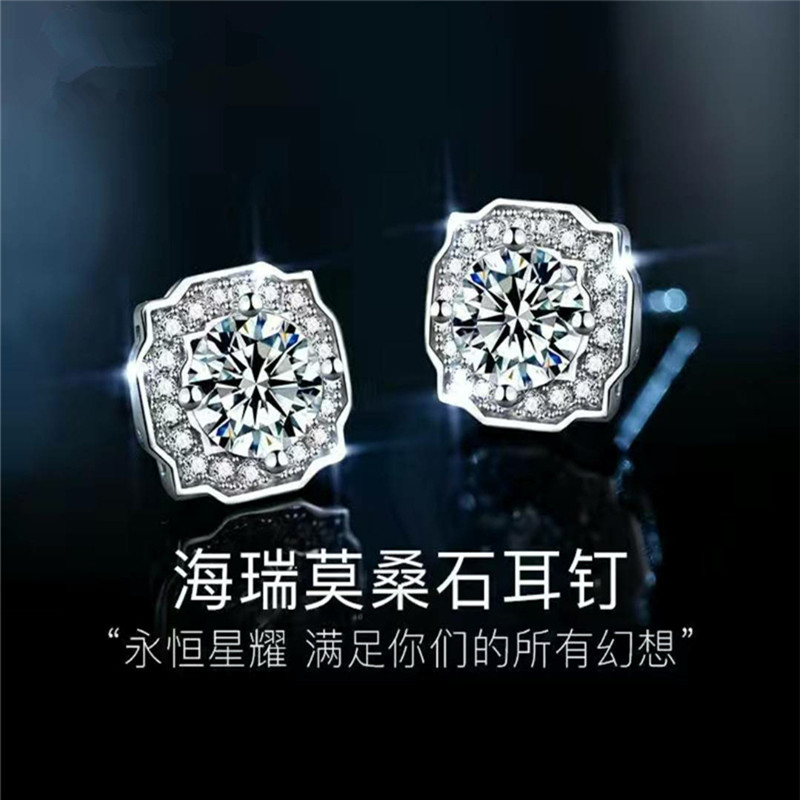 小众莫桑石纯银送女友礼物耳环