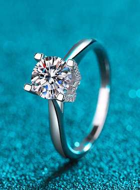 莫桑石钻戒指女WH款925银镀18K镶嵌莫桑钻简约求婚结婚婚戒送女友