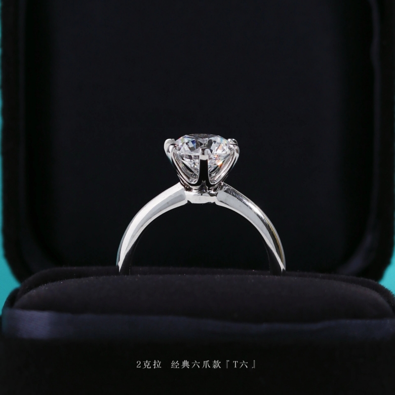 正品莫桑石经典六爪钻戒时尚简约