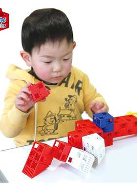 日本原装ARTEC大颗粒儿童积木玩具30件/60件方块拼插益智3岁礼物