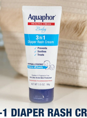 Aquaphor优色林三合一护臀膏99g宝宝屁屁霜预防舒缓尿布霜氧化锌