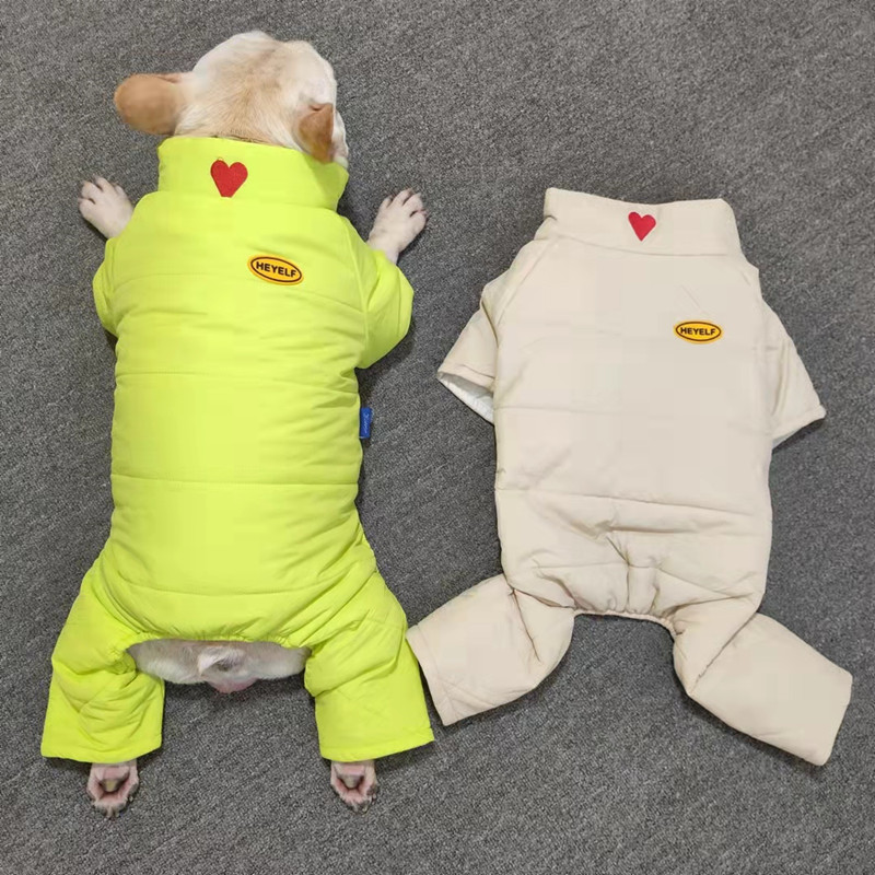 狗狗四脚衣法斗巴哥柯基羽绒棉服