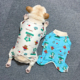 法斗衣服秋冬巴哥犬斗牛犬四脚衣保暖弹力宠物狗狗大码 睡衣防掉毛