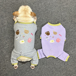 狗狗秋冬衣服法斗四脚衣加厚纯棉巴哥犬泰迪比熊宠物防掉毛居家服