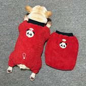 法斗秋冬红色新年四脚加绒厚背心保暖宠物狗狗巴哥棉衣打底衫 衣服