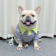 法斗巴哥犬秋冬衣服宠物狗狗条纹棉POLO衫 T恤弹力内搭 斗牛犬大码