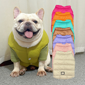 法斗衣服加厚棉服马甲小狗狗羽绒服外套巴哥犬斗牛犬冬季 棉袄背心