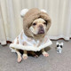 宠物中小型犬狗狗保暖披风法斗巴哥加绒睡袍秋冬被子披肩斗篷毛毯