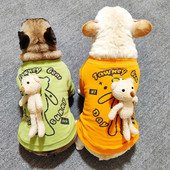 狗狗衣服秋冬款 中小型犬法斗泰迪巴哥加绒厚保暖反光潮牌小熊卫衣