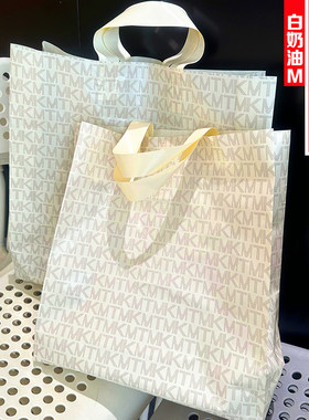 高档服装店手提塑料袋特厚20丝