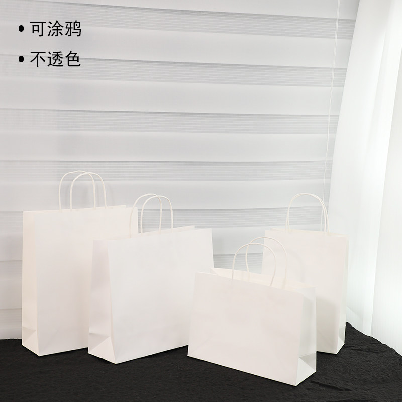 纯白色空白牛皮纸袋定制加印LOGO广告服装奶茶打包包装手提袋子