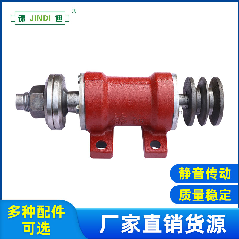 木工配件锦迪锯机轴座