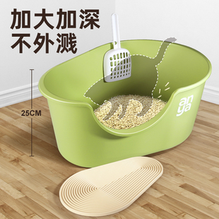 猫砂盆超大号开放式半封闭防外溅猫厕所缅因猫巨大号一体式防带砂
