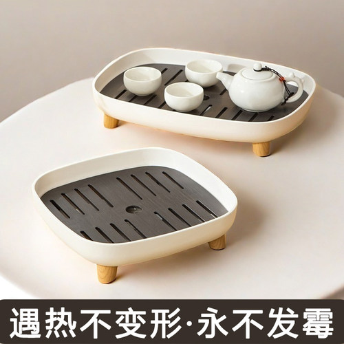 放茶具茶盘长方形托盘家用客厅茶几茶台双层沥水泡茶盘小型一体式