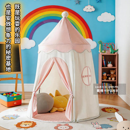 儿童室内过家家收纳帐篷