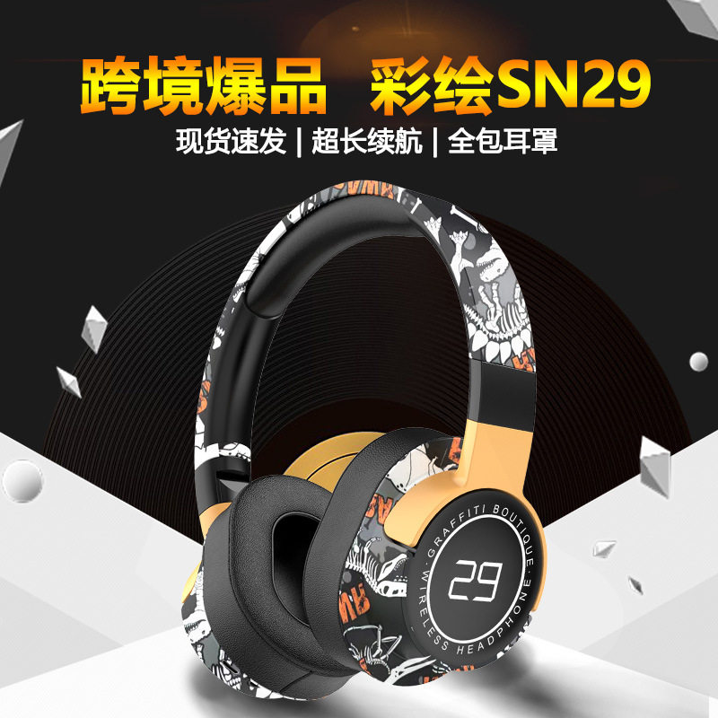 跨境爆款彩绘SN29头戴式蓝牙耳机重低音乐全包耳无线运动耳麦厂家