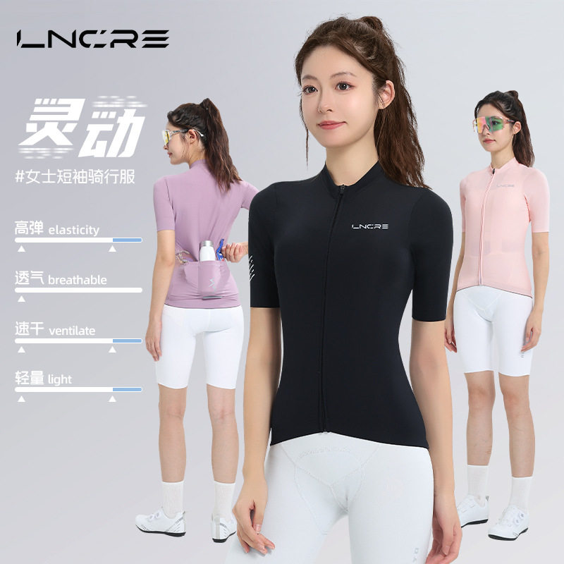 猎速女骑行短袖透气夏季公路车山地车服防晒速干多巴胺骑行服