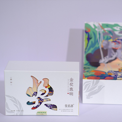 新茶畲乡景宁金奖惠明茶惠明·晨钟
