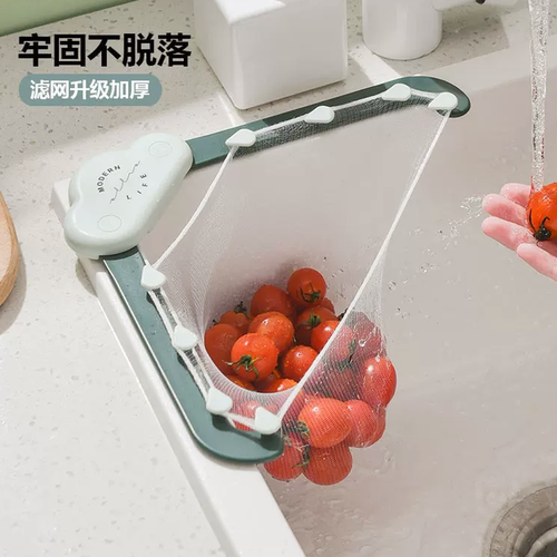 家用水槽过滤神器一次性沥水篮
