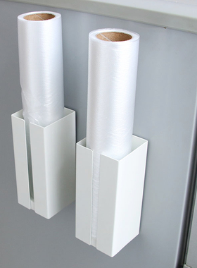 厨房保鲜膜收纳架杂物收纳盒冰箱磁铁磁吸侧壁挂架垃圾袋置物架