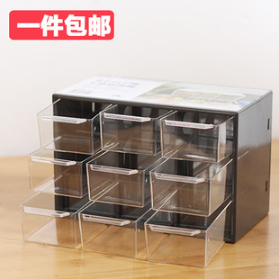 创意桌面抽屉式 办公用品整理盒 日本 透明亚克力首饰品塑料收纳