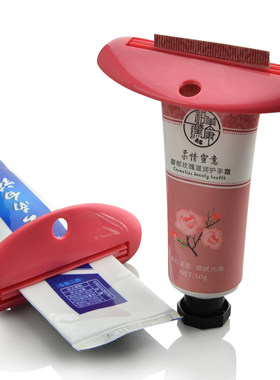 日本优质塑料多用途2个挤压器