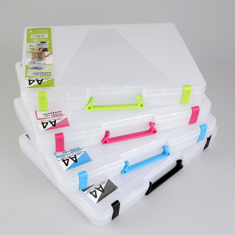 日本a4文件夹收纳盒提手办公用品