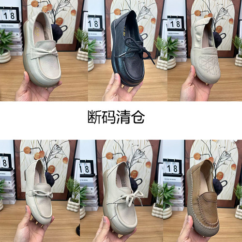 小白鞋软皮软底休闲小白鞋