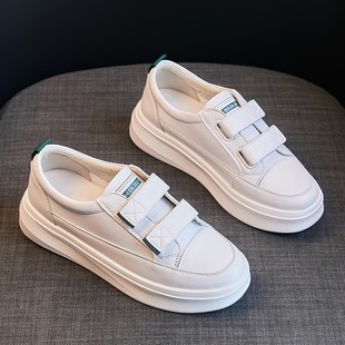 真皮厚底轻便小白鞋 女2025四季 新百搭休闲韩版 显脚小魔术贴松糕鞋