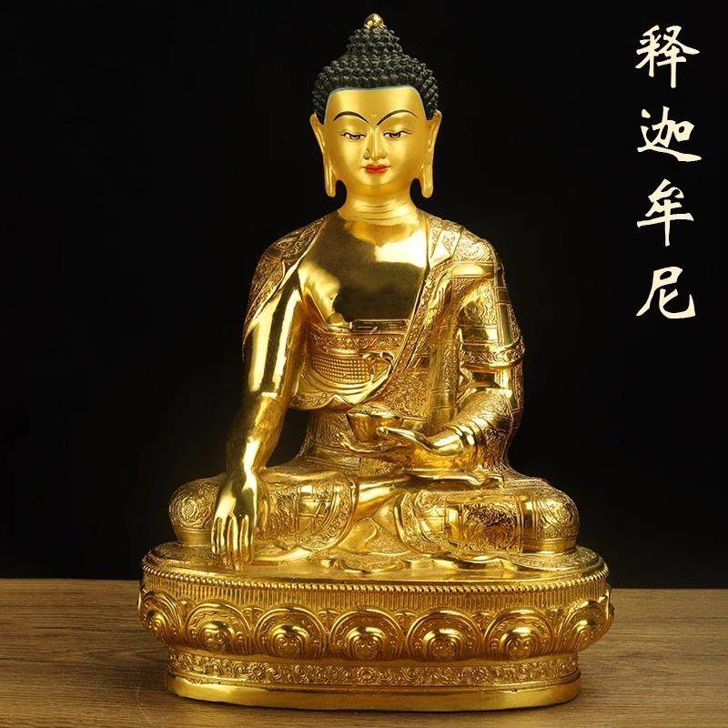 释迦鎏金彩绘纯铜佛像