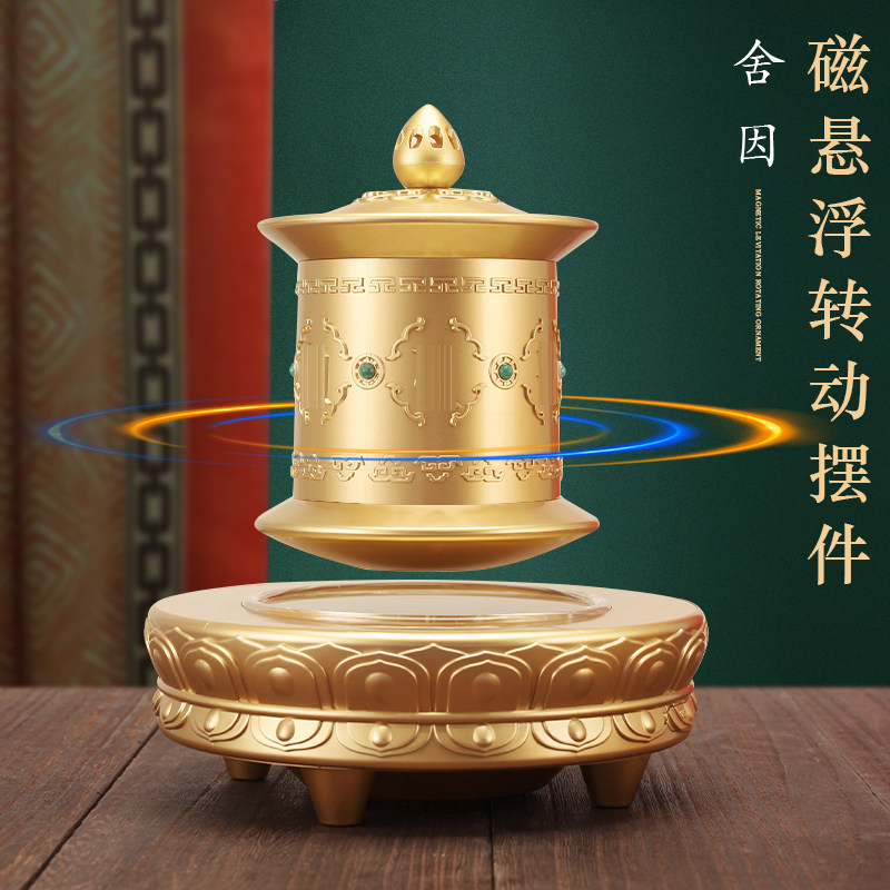 电动静音桌面家用舍因摆件